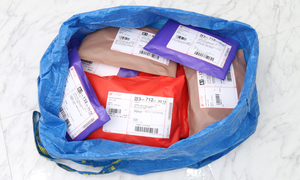 발송 관리 이미지