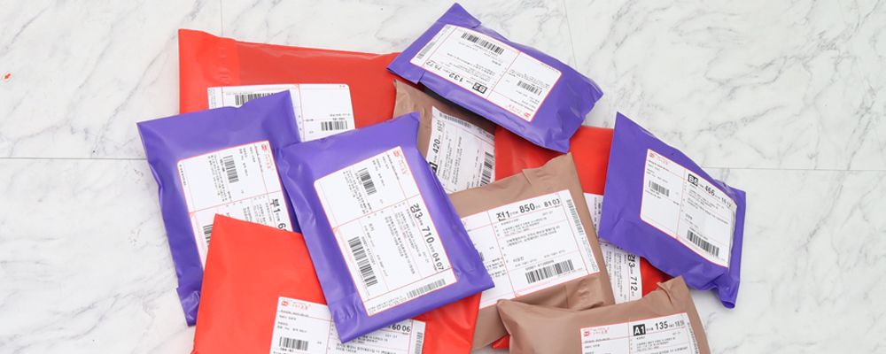 검수 직후 발송 처리